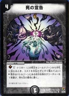 DMC05-08/29/UC/������