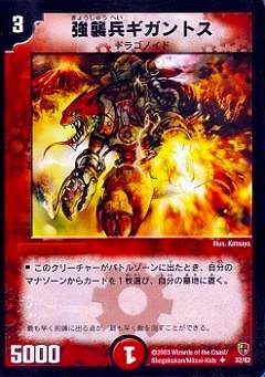 DMC05-08/32/UC/����ʼ������ȥ�