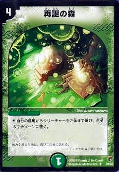 DMC05-08/39/UC/���¤ο�