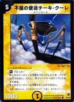 DMC05-08/42/C/�Զ��λ��̥�������������