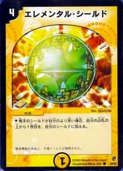 DMC05-08/49/C/�����󥿥롦�������