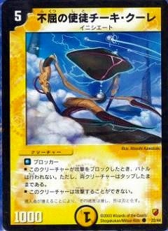 DMC09-12/22/C/�Զ��λ��̥�������������