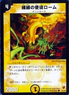 DMC09-12/23/C/��ͤλ��̥�����