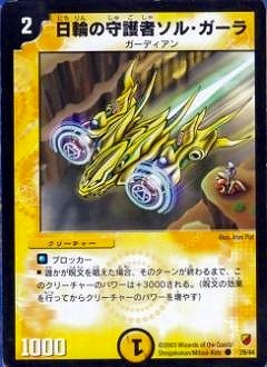 DMC09-12/29/C/���ؤμ��ԥ��롦������