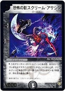 DMC13/03/R/���ݤαƥ����꡼�ࡦ��������