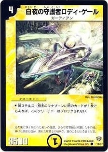 DMC13/16/C/����μ��ԥ��ǥ���������