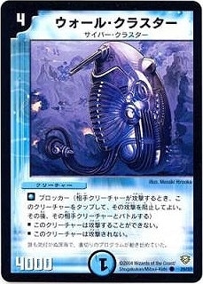 DMC13/20/C/�������롦���饹����