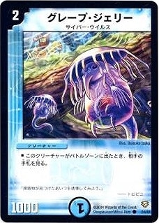 DMC13/24/C/���졼�ס������꡼