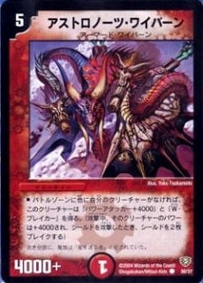 DMC13/30/C/�����ȥ��Ρ��ġ��磻�С���