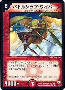 DMC13/31/C/�Хȥ륷�åס��磻�С���