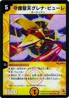 DMC14-17/01/VR/�����ŷ����ʡ��ӥ塼��