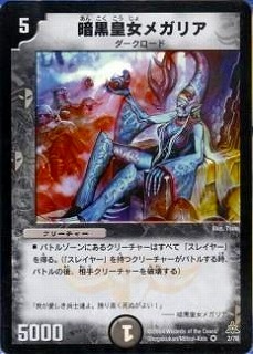 DMC14-17/02/VR/�Ź��Ľ��ᥬ�ꥢ