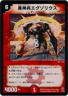 DMC14-17/03/VR/ͦ��ʼ�������ꥦ��