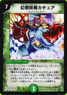 DMC14-17/04/VR/�������������奢