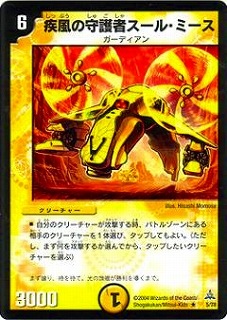 DMC14-17/05/R/�����μ��ԥ����롦�ߡ���