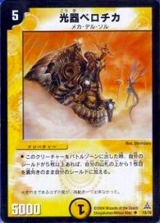 DMC14-17/19/UC/����٥�����