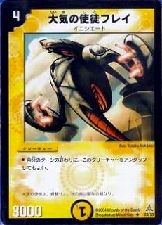 DMC14-17/20/UC/�絤�λ��̥ե쥤