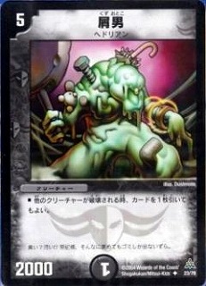 DMC14-17/23/UC/����