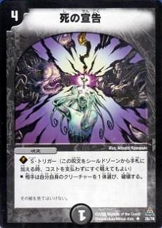 DMC14-17/26/UC/������