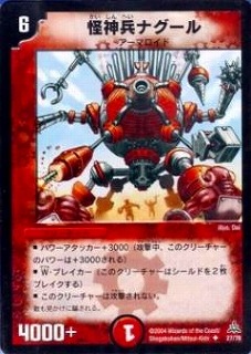 DMC14-17/27/UC/����ʼ�ʥ�����