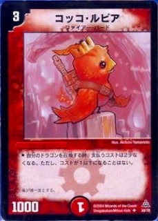 DMC14-17/30/UC/���å�����ԥ�