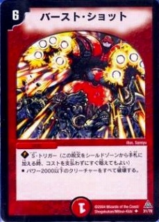 DMC14-17/31/UC/�С����ȡ�����å�