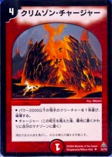 DMC14-17/33/UC/����ॾ�󡦥��㡼���㡼