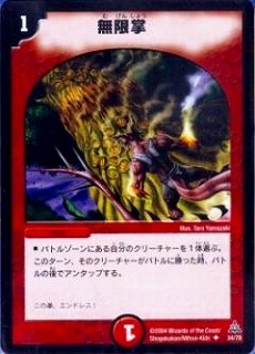 DMC14-17/34/UC/̵�¾�