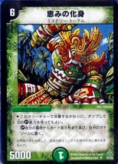 DMC14-17/35/UC/�äߤβ���