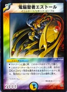 DMC14-17/37/UC/Ǿԥȡ