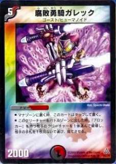 DMC14-17/40/UC/����ͦ������å�