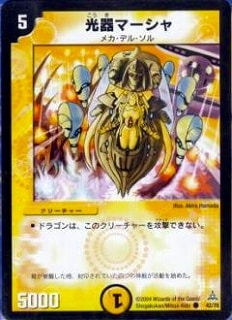 DMC14-17/42/C/����ޡ�����