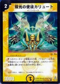 DMC14-17/47/C/�и��λ��̥���塼��