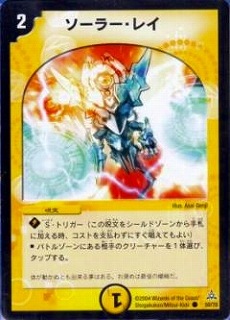 DMC14-17/50/C/�����顼���쥤