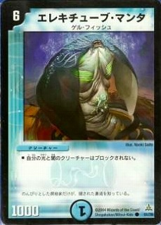 DMC14-17/51/C/쥭塼֡ޥ