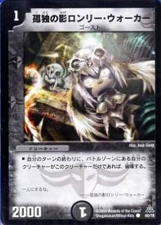 DMC14-17/60/C/���Ȥαƥ���꡼������������