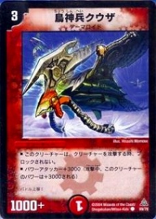 DMC14-17/69/C/Ļ��ʼ������