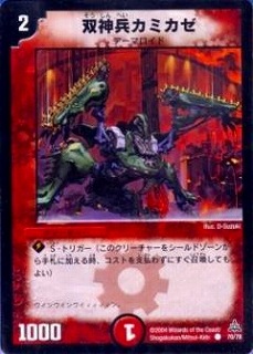 DMC14-17/70/C/�п�ʼ���ߥ���