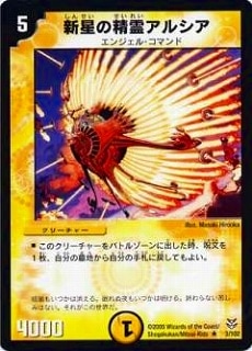 DMC18-21/03/R/����������륷��