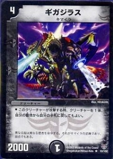 DMC18-21/10/R/�������饹