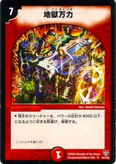 DMC18-21/15/R/�Ϲ�����