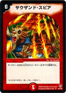 DMC18-21/16/R/��������ɡ����ԥ�
