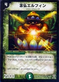 DMC18-21/18/R/ǰʩե