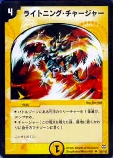 DMC18-21/20/UC/饤ȥ˥󥰡㡼㡼