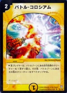 DMC18-21/22/UC/Хȥ롦