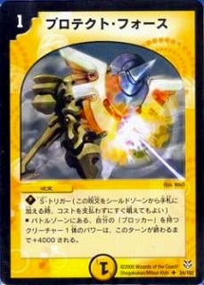 DMC18-21/24/UC/ץƥȡե