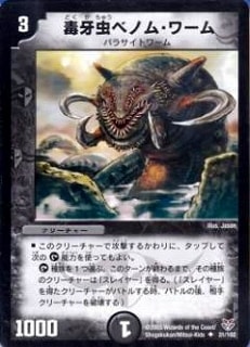 DMC18-21/31/UC/ǲ٥Υࡦ