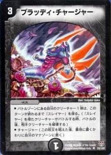 DMC18-21/33/UC/֥åǥ㡼㡼