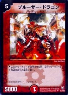 DMC18-21/35/UC/֥롼ɥ饴