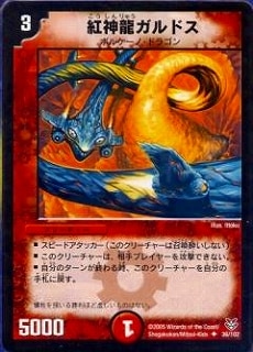 DMC18-21/36/UC/�ȿ�ζ����ɥ�